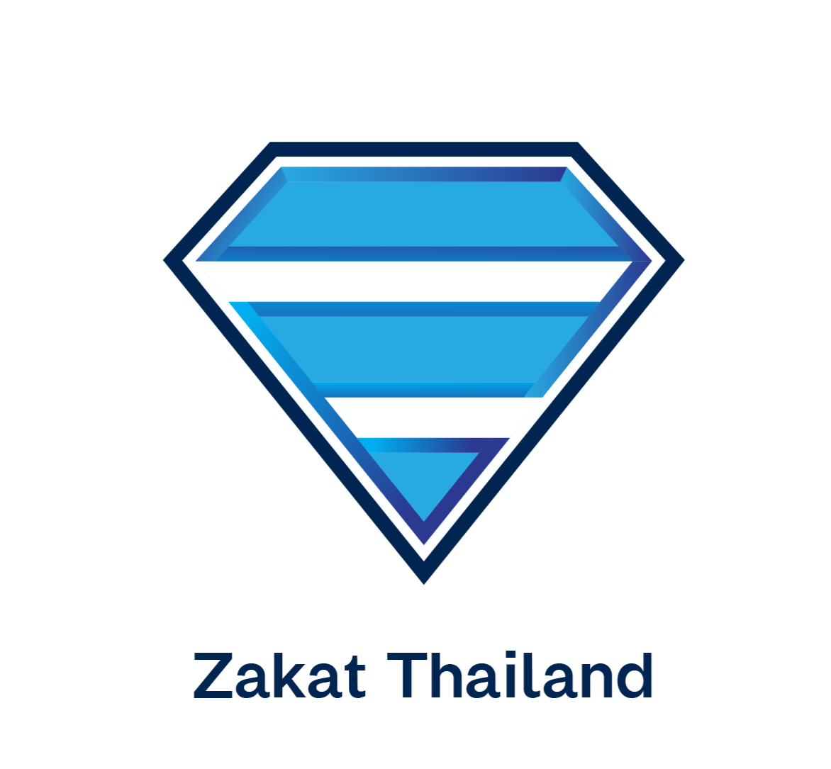 บริษัท ซะกาต(ไทยแลนด์) จำกัด (วิสาหกิจเพื่อสังคม)