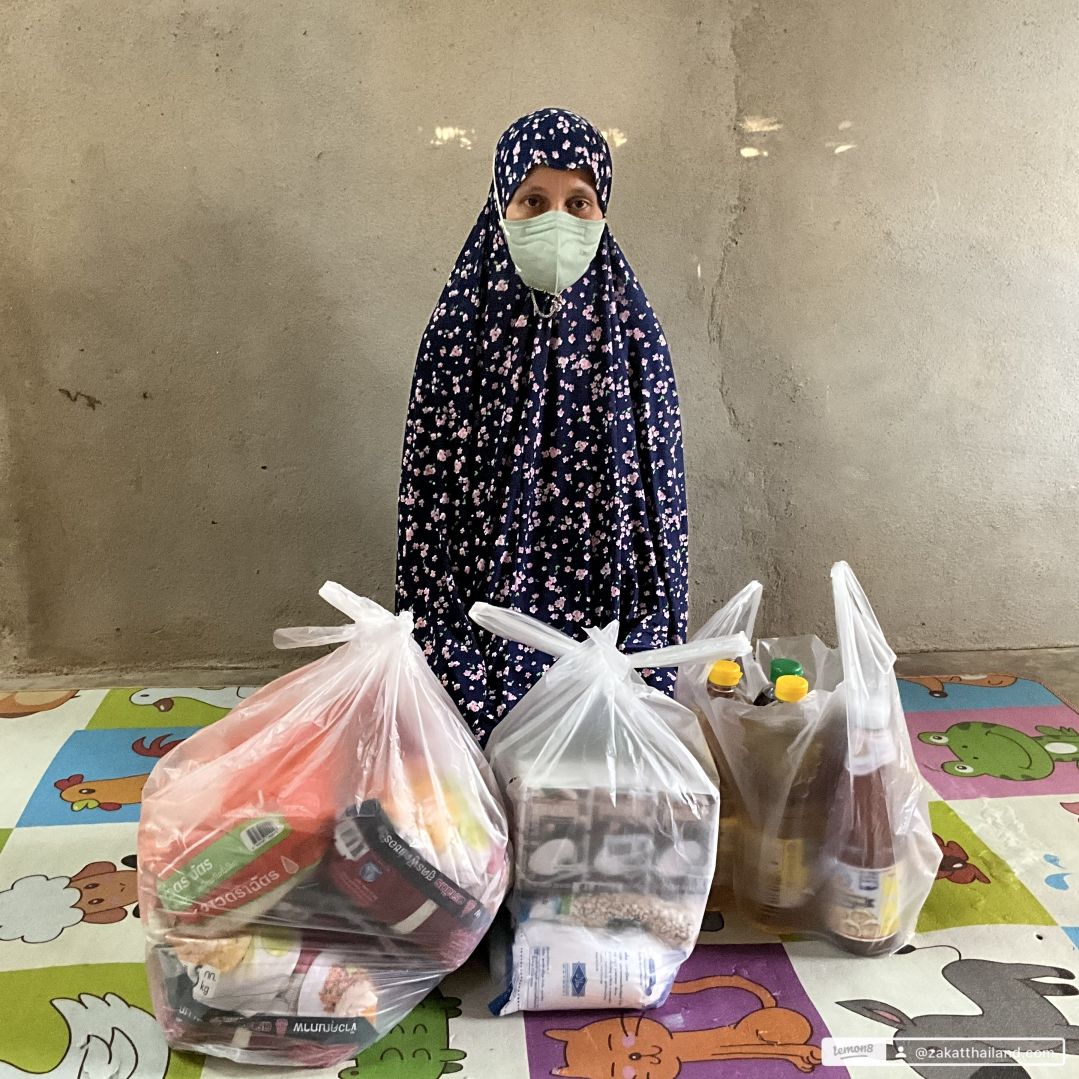 Zakat Applicant Screening, Fidyah Distribution in Yarang, Pattani 